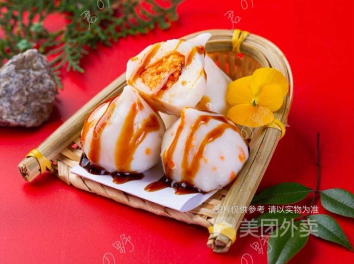 黄金蟹味球【手工制造3件】