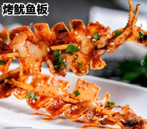 炭烤鱿鱼板