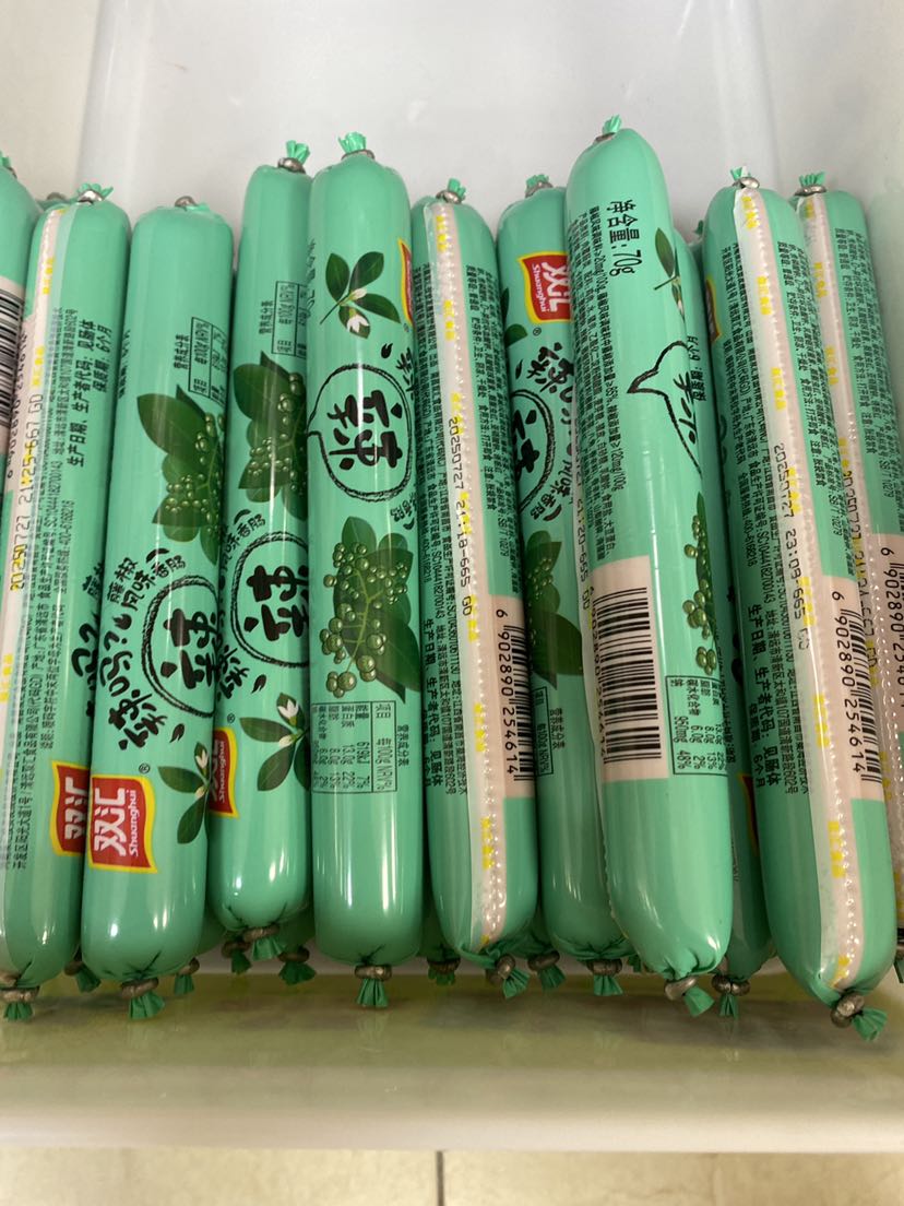 tengjiao