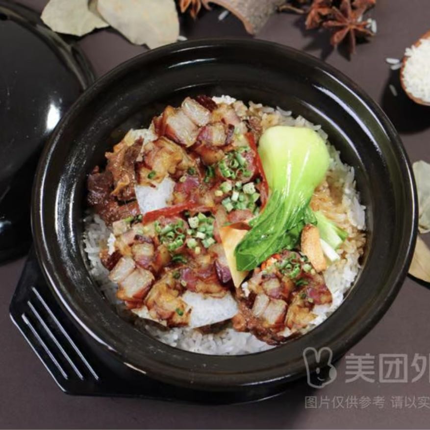 ❤️金牌腊味煲仔饭