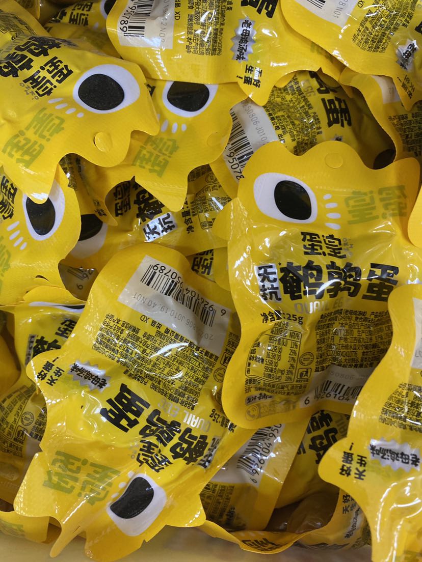 盐焗味鹌鹑蛋
