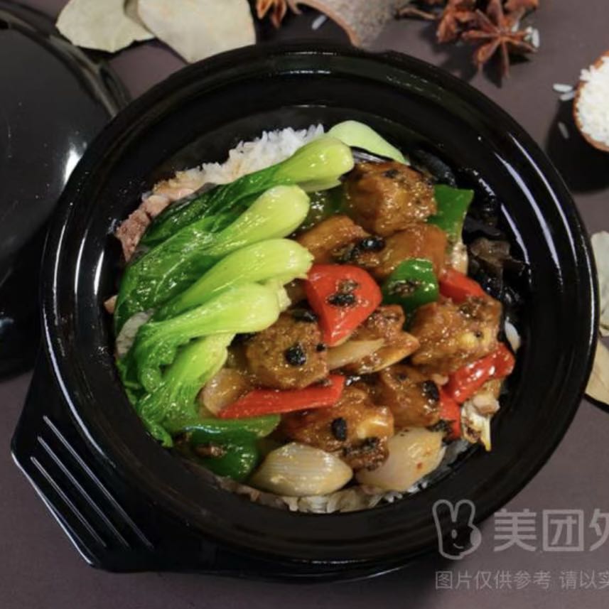 ❤️豉汁排骨煲仔饭