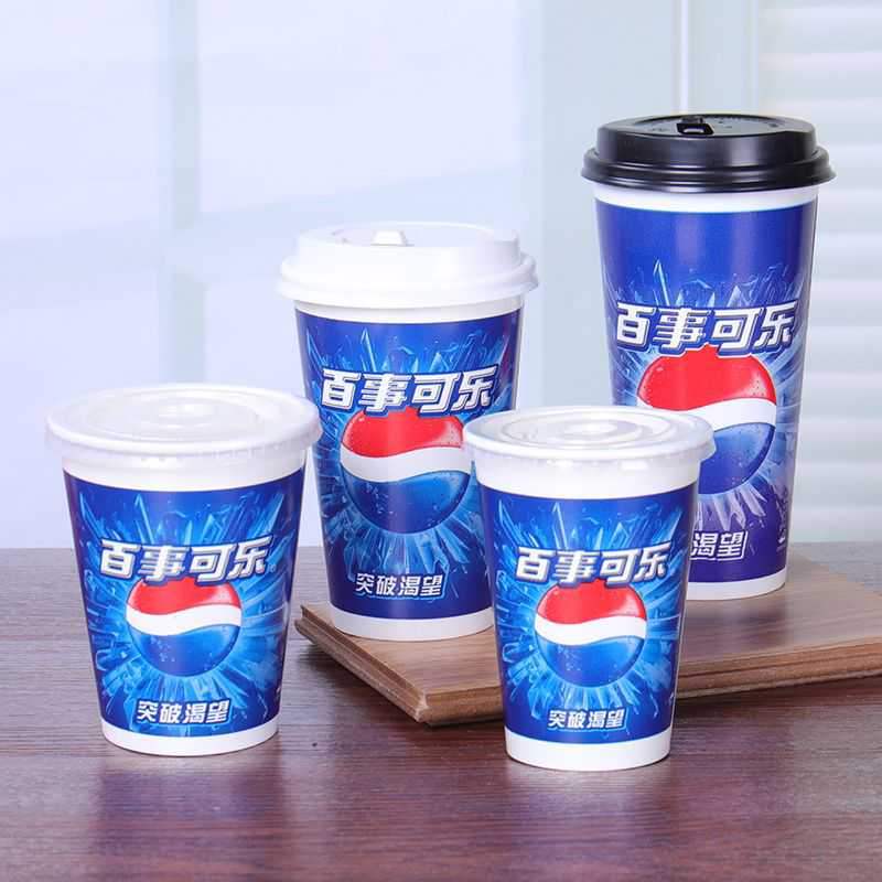 快乐水