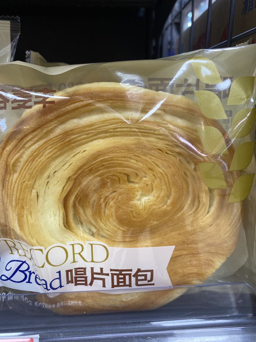 唱片面包