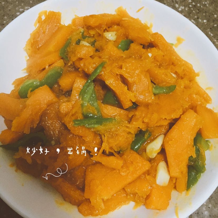 南瓜炒肉