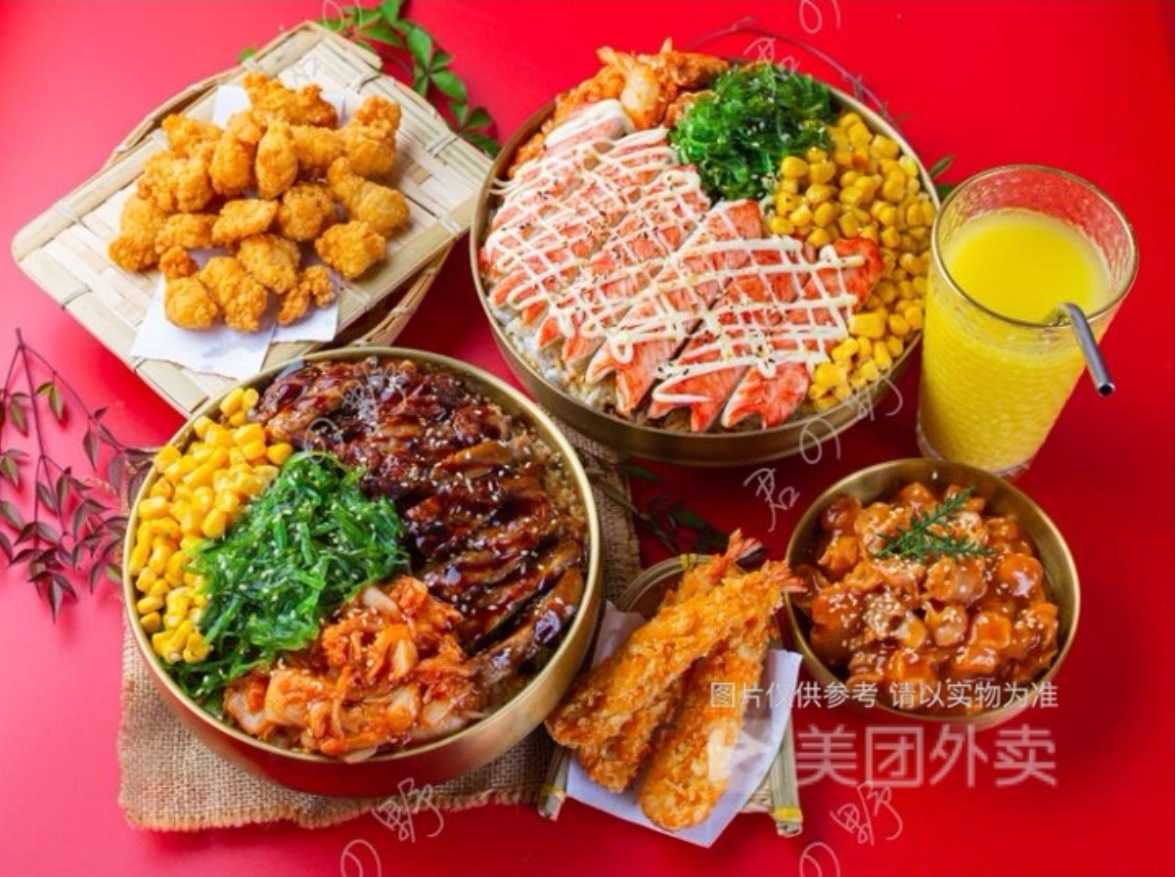 Yo.1+小吃+饮料双人餐