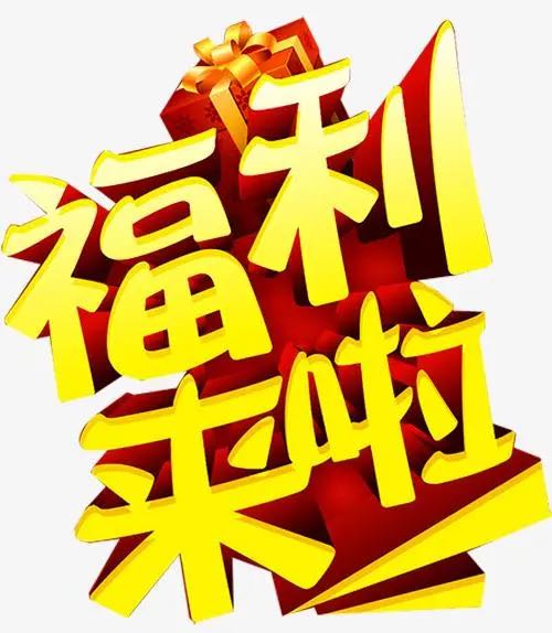牛肉丸