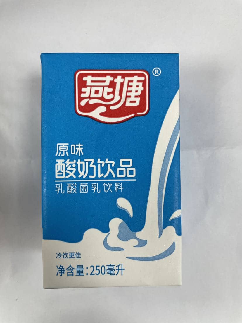 燕塘原味酸奶饮品250ml