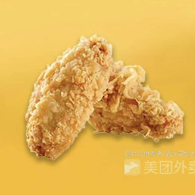 香辣烤翅
