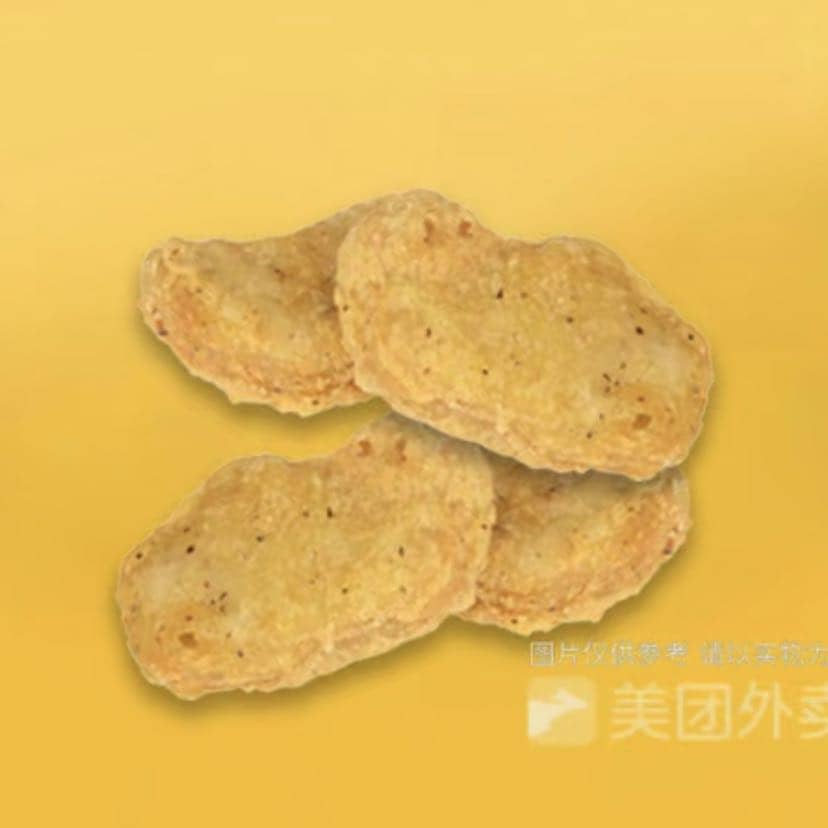 黄金黑椒鸡块（6块）