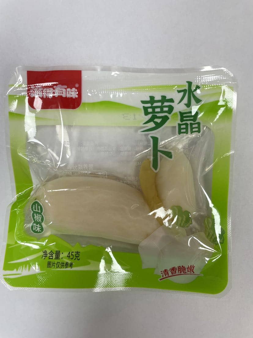 洽得有味水晶萝卜山椒味