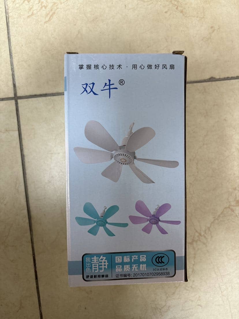 双牛风夹扇