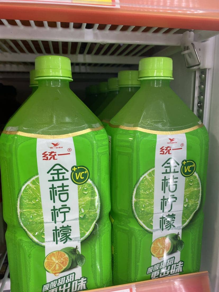 统一金桔柠檬