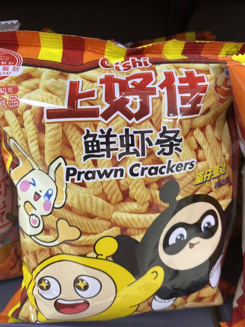 上好佳鲜虾条