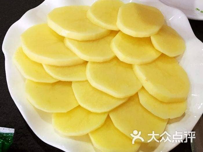 土豆