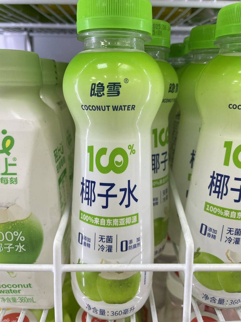 隐雪椰子水