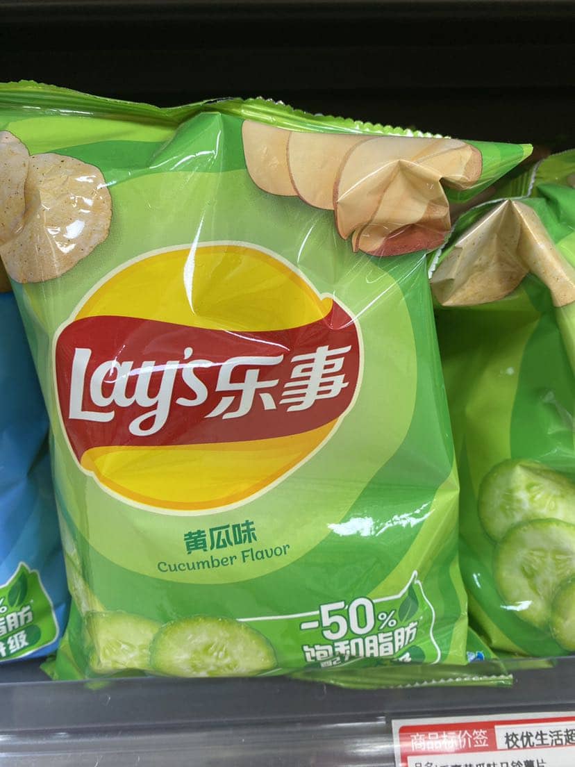 乐事青瓜味薯片