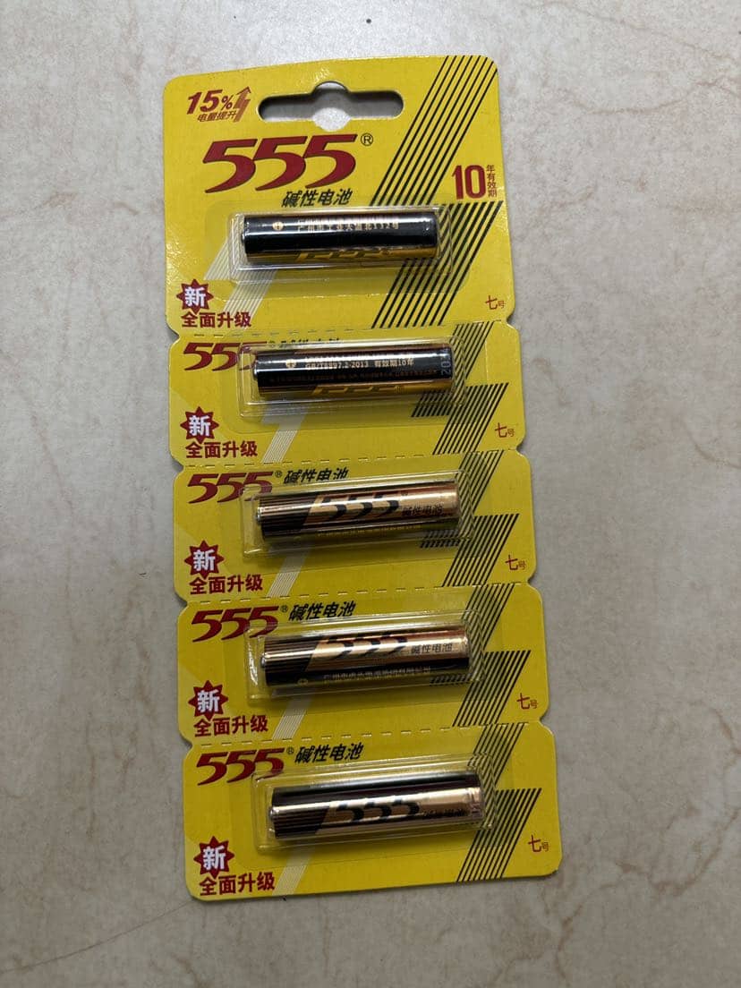 555碱性7号电池1粒