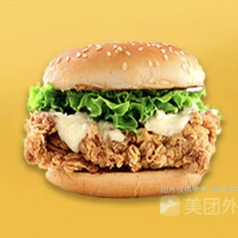 『福利价』香辣鸡腿堡+鸡块4+可乐