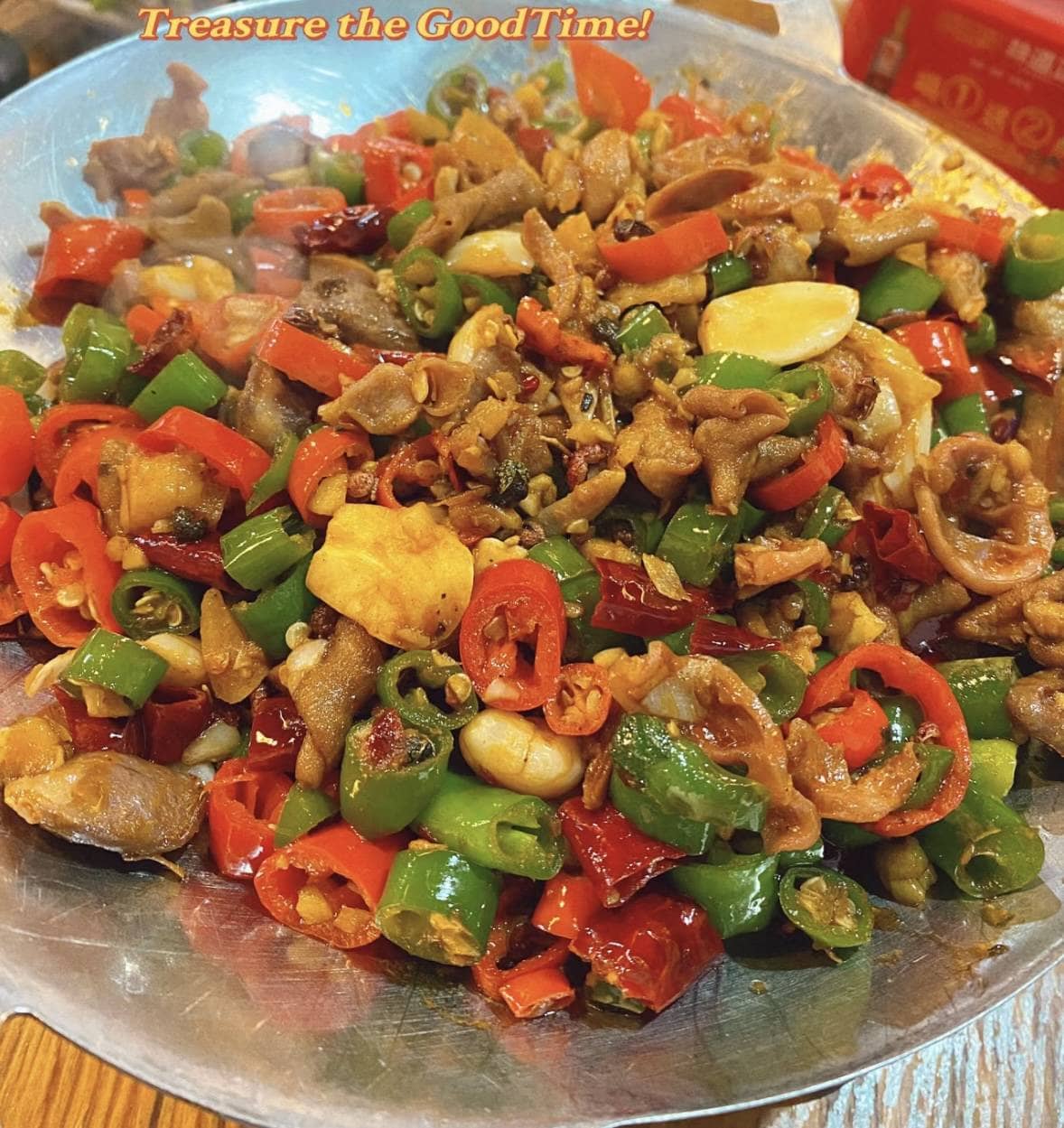 干锅鸡胗