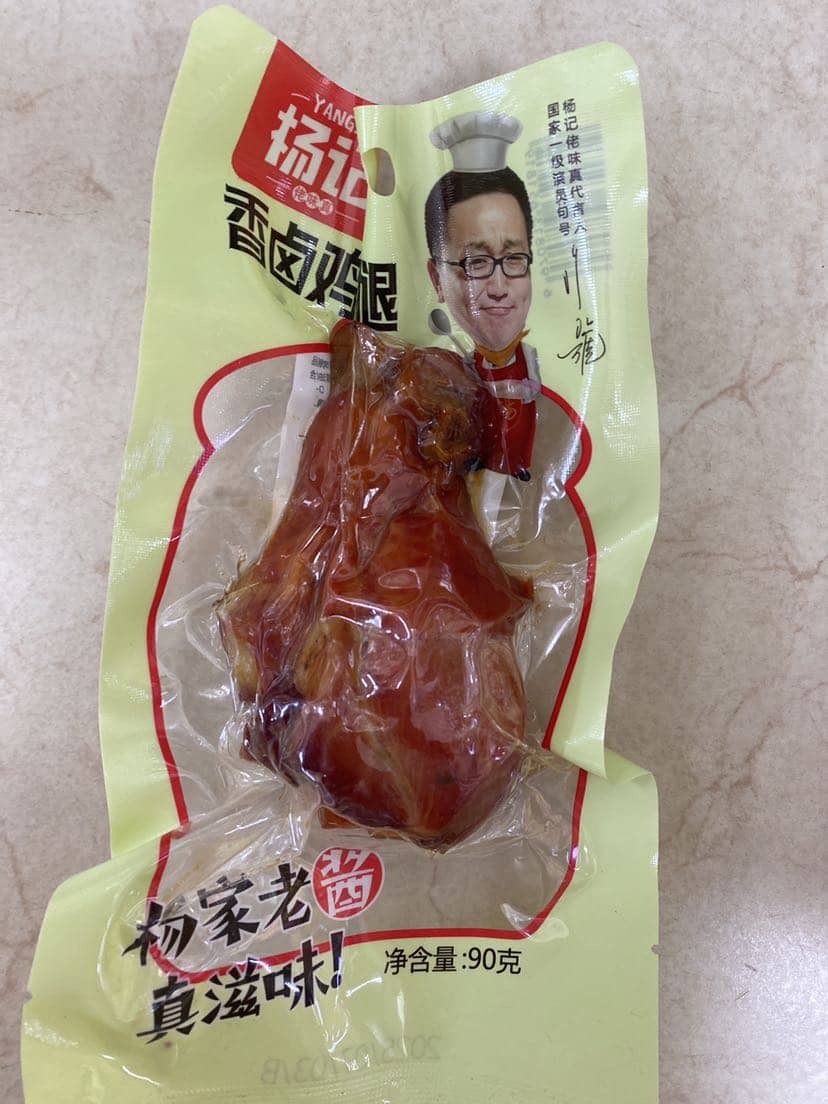 香卤鸡腿