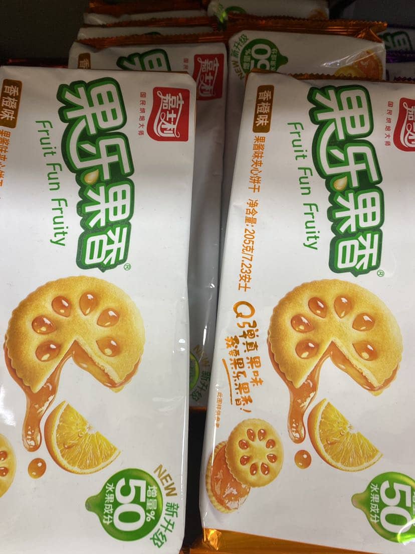 香橙味夹心饼干