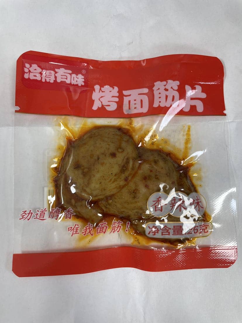 洽得有味烤面筋片香辣味
