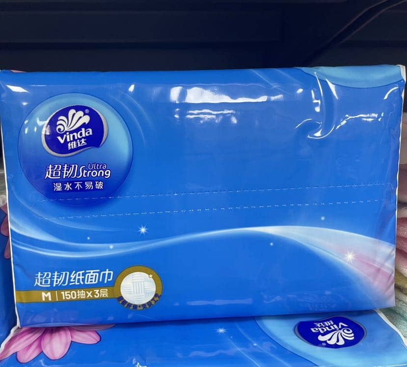 维达150抽超韧纸面巾