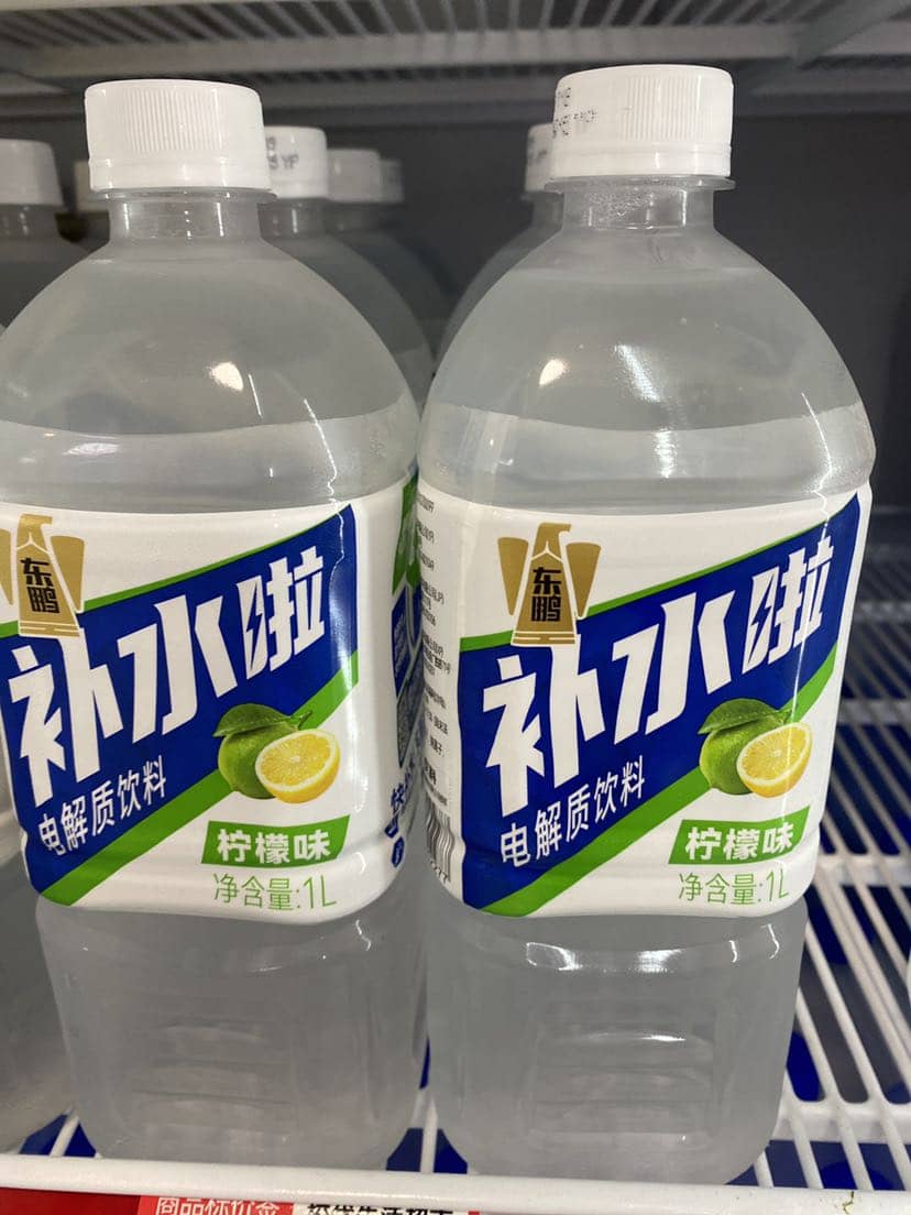 补水啦柠檬味（大）
