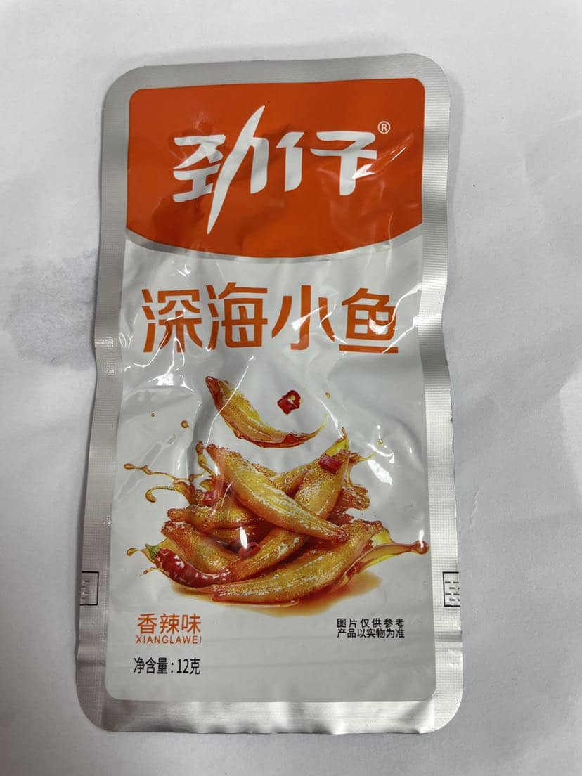 劲仔深海小鱼香辣味