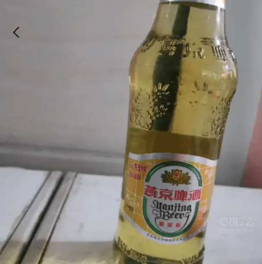 燕京啤酒