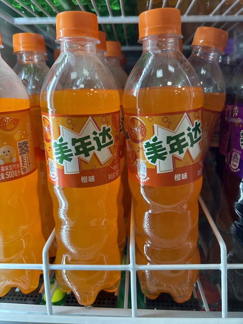 美年达橙味