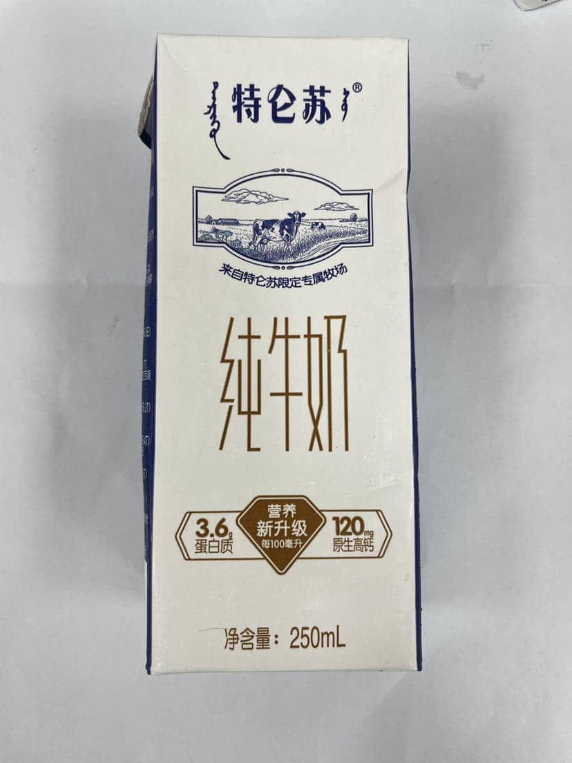 金典纯牛奶250ml