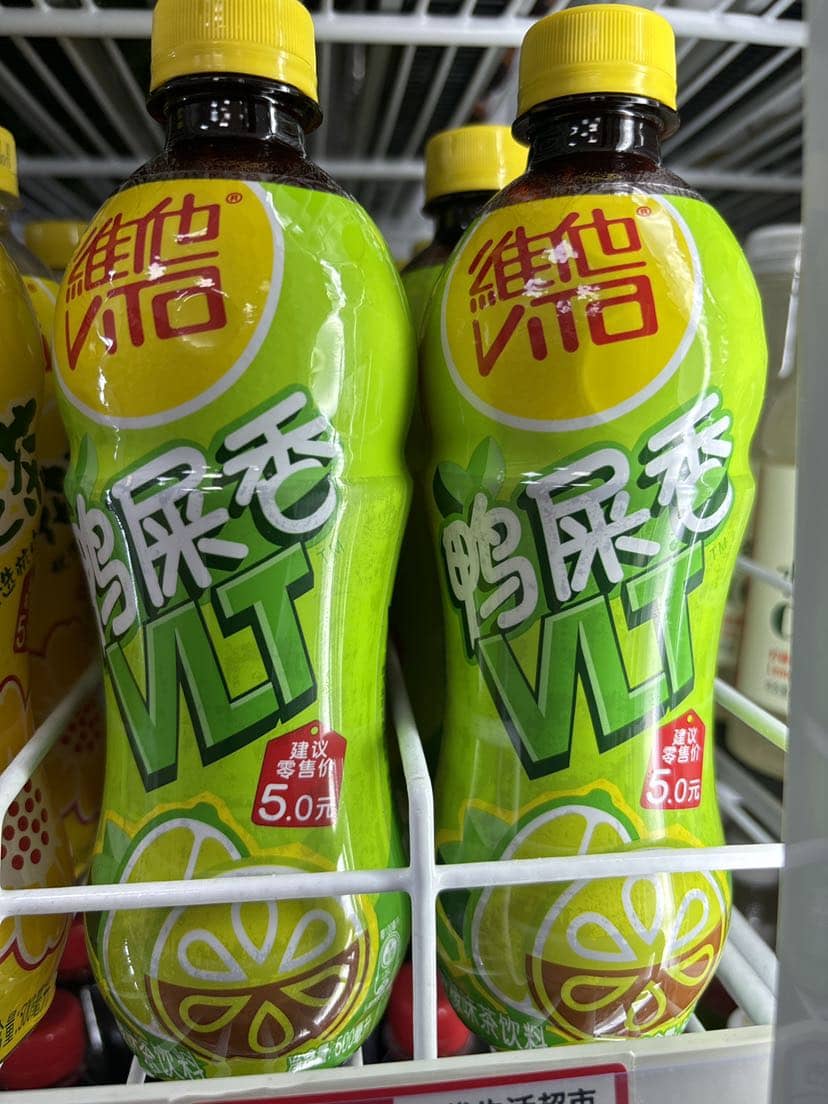维他鸭屎香