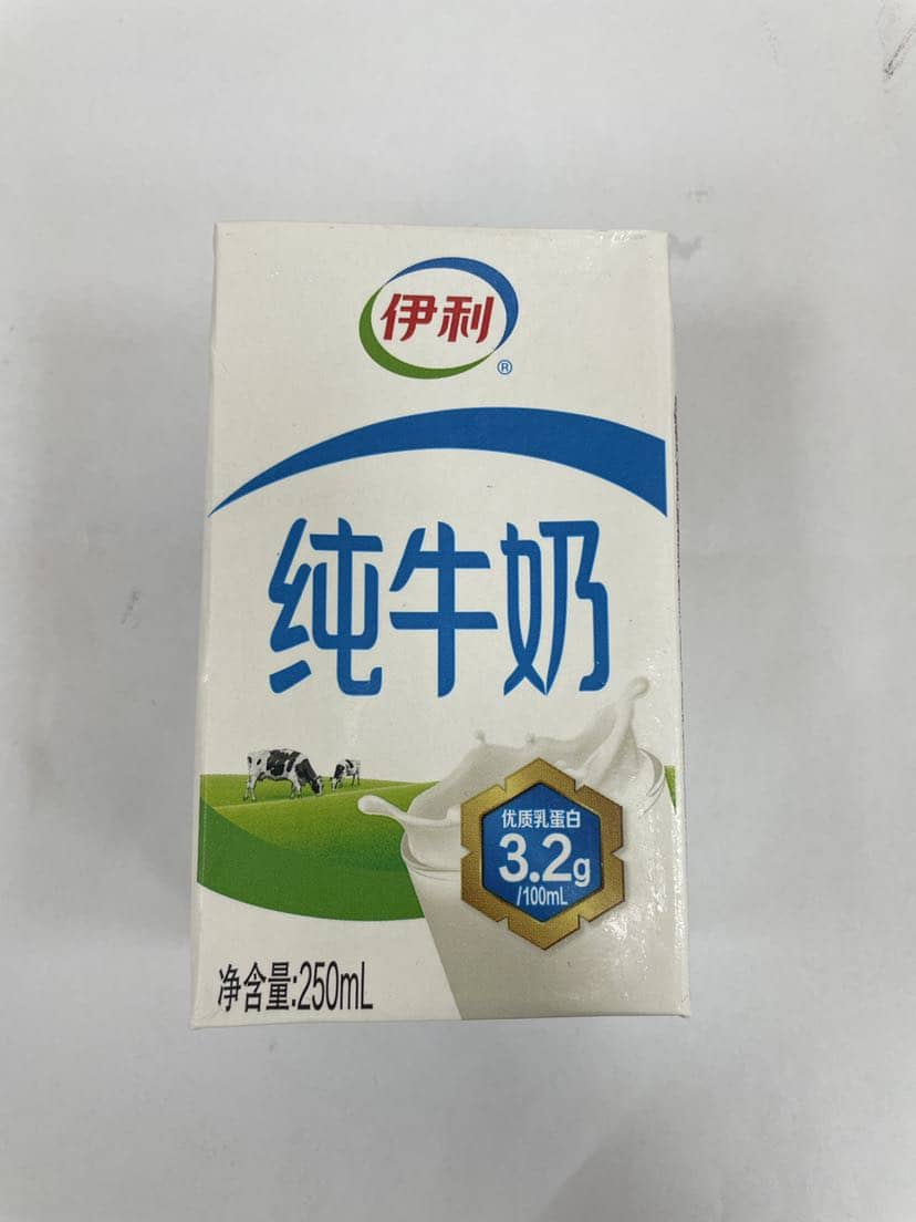 伊利纯牛奶250ml（盒）