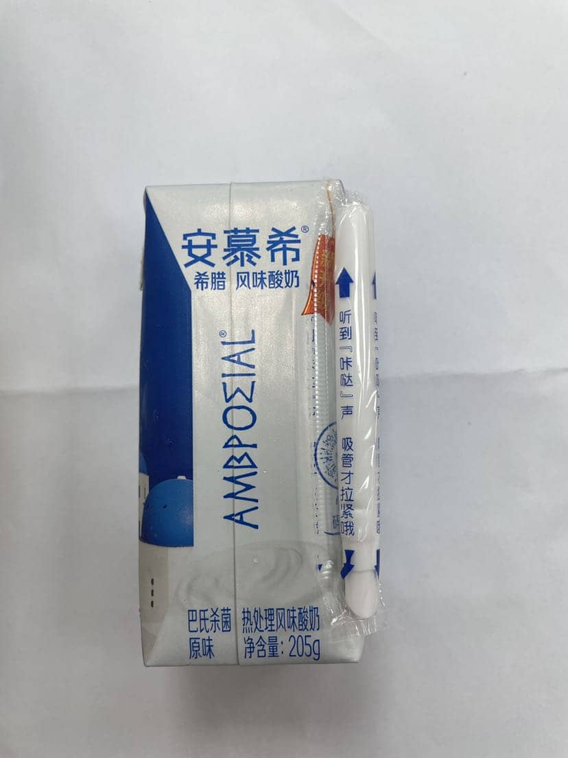 安慕希希腊风味酸奶