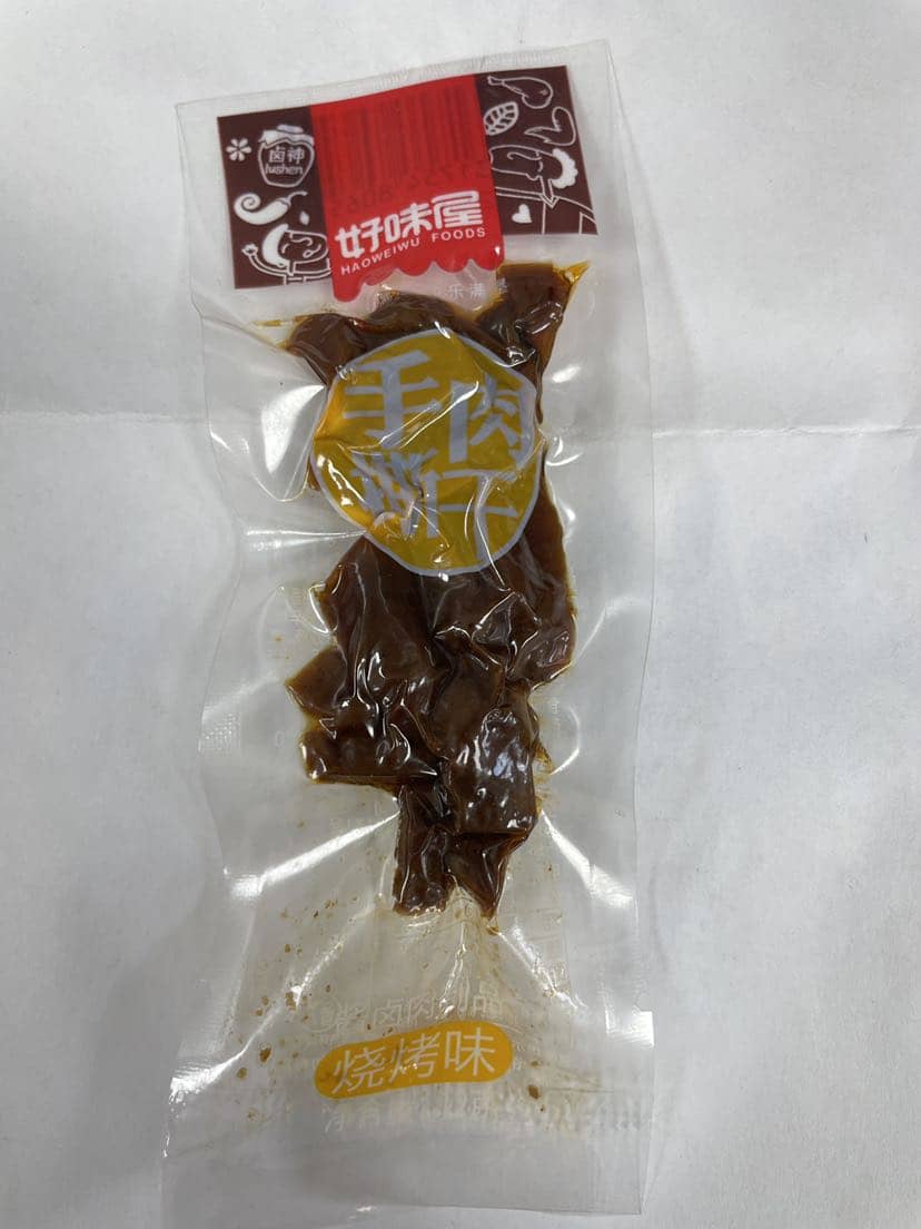 好味屋手撕肉干烧烤味