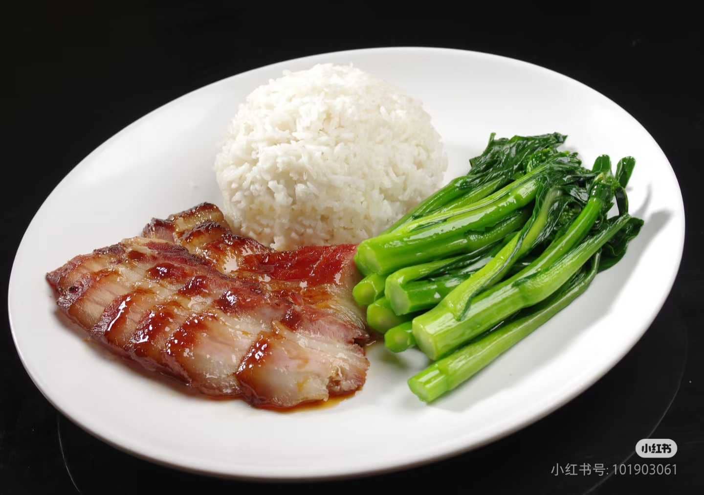 蜜汁叉烧+青菜+米饭