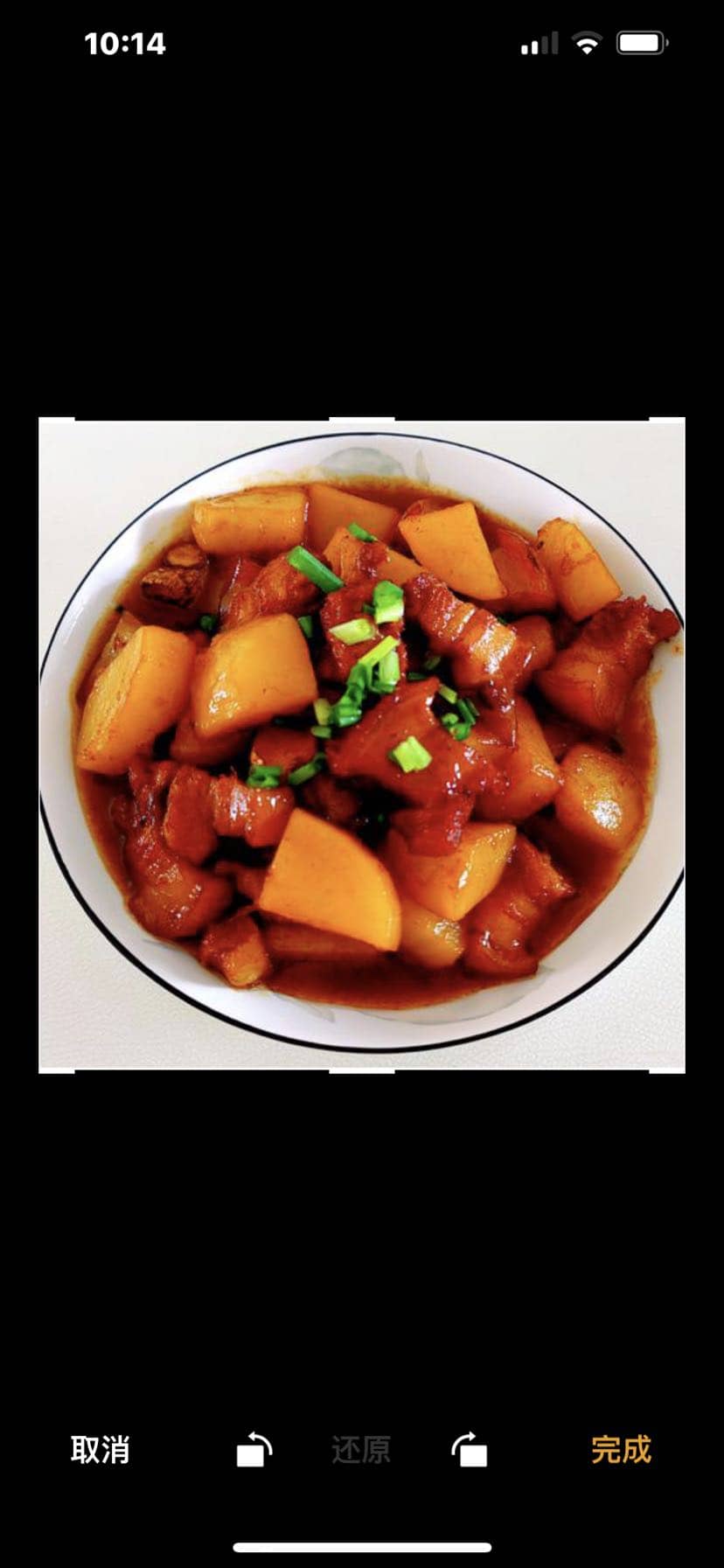 土豆排骨十青菜十饭