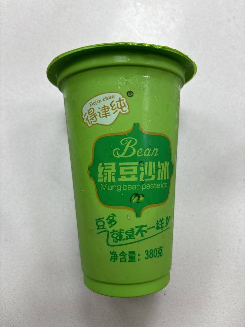 绿豆沙380克