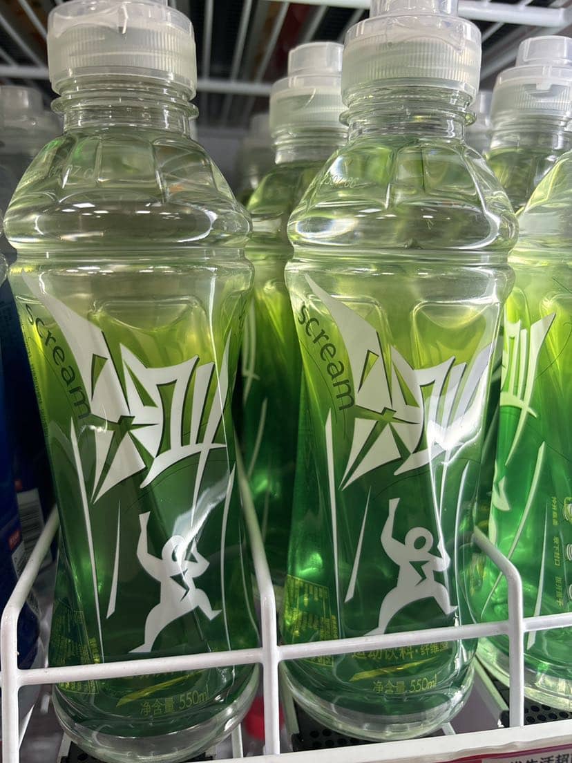 尖叫纤维运动饮料